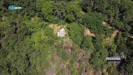 Тайната на Кокалянски Урвич и погребаната църква