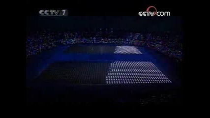 Откриването На Игрите В Пекин 2008 Част 1