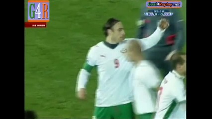 14.10.09 България 1:0 Грузия Браво на Бербатов но не се класирахме !! 
