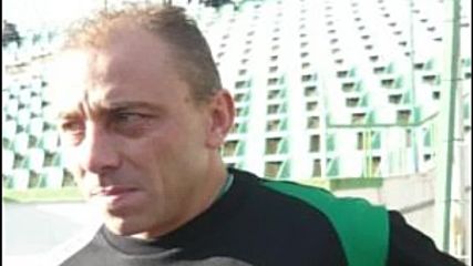 Илиев: Двубоят с ЦСКА няма да бъде мачът на сезона за нас