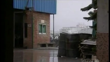 China Blue /part 4/
