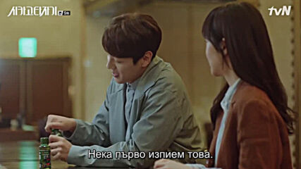 Chicago Typewriter E09