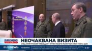 След Крим руският президент Путин посети Мариупол и Ростов на Дон