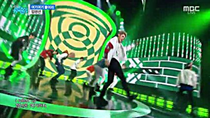 95.1219-3 Up10tion - Catch Me, Show! Music Core E484 (191215)