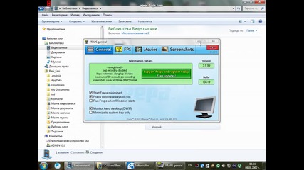 Dwm 2002-01-09 04-04-38-47