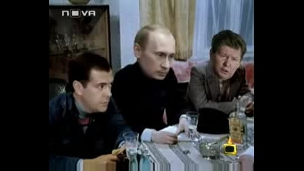 Господари На Ефира - Пародия На Топло