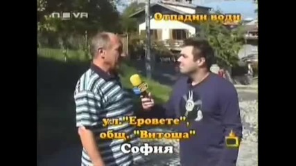 Gospodari Na Efira 20.11.2007 (part 1)