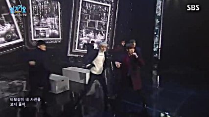 Legend - Nail, Sbs Inkigayo E841 (151115)