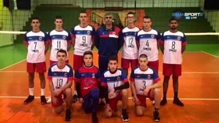 Волейболът и красивия Белоградчик - две съществуващи неща