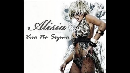 New! Алисия - Вица на сезона