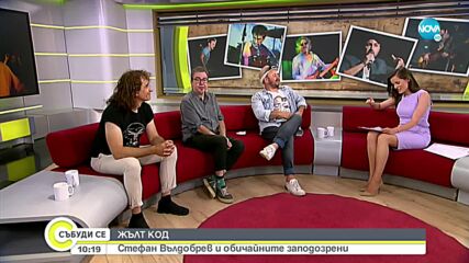 Видео - (2021-07-10 11:01:20)