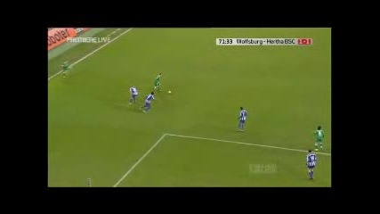 21.02 Волфсбург - Херта 2:1 Ерик Дзеко Гол
