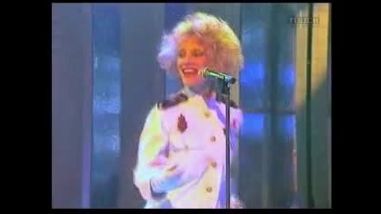 The Flirts - Helpless