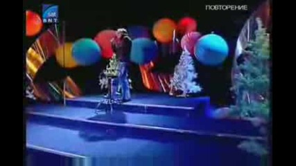Васил Найденов - Старата любов