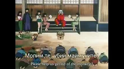 Inuyasha 88part1(bg Sub)