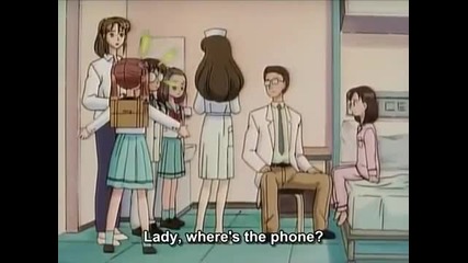 Kodocha Episode 88