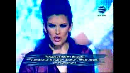 Анелия - Продължавам