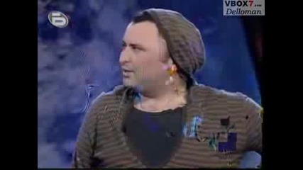 Комиците