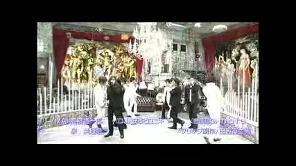 Dbsk - Smapxsmap