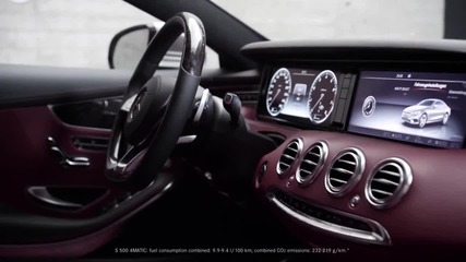 Немска красота Mercedes-benz S-class Coupe