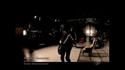 Merry - [pv] Blind Romance