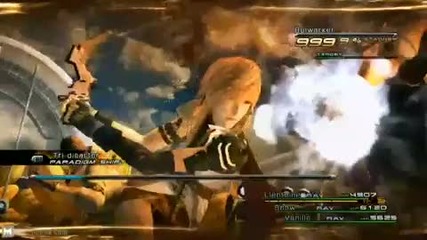 жестока анимация - Final Fantasy 2010 