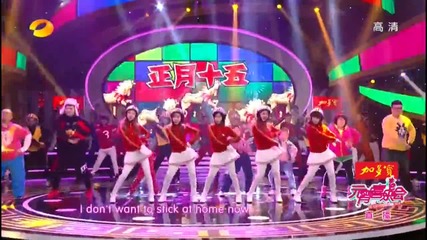 140214 Crayon Pop - Bar Bar Bar (chn ver.) @ The Lantern Festival in China