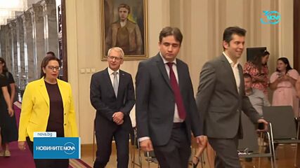 Радев връчва третия мандат на ИТН