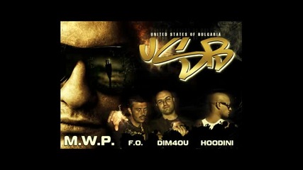 M.w.p. ft. Dim4ou , F.o. , Hoodini - Usb
