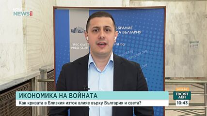 Атанас Атанасов: Твърде късно се създаде междуведомствен кризисен щаб за горивата