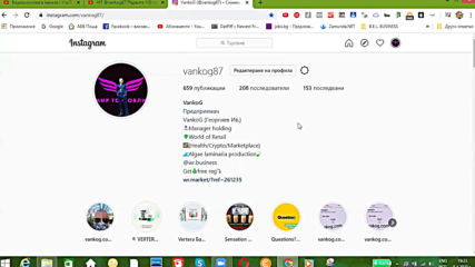 TOP @vankog87 200 последователи в Instagram (2020)