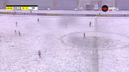 Локомотив София - Черно море 0:2 /първо полувреме/