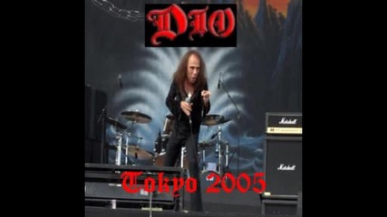 Dio - Stargazer Live In Tokyo, Japan 05.29.2005 