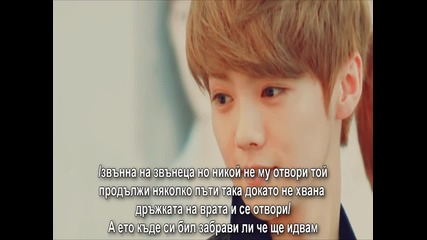 Dream in the rain episode 3