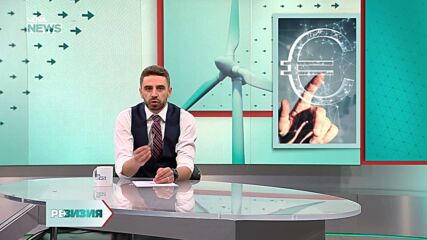 Враговете на богатството