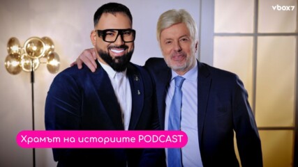 Вальо Михов: Бях на прага между живота и смъртта💥