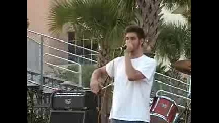 Beatbox.