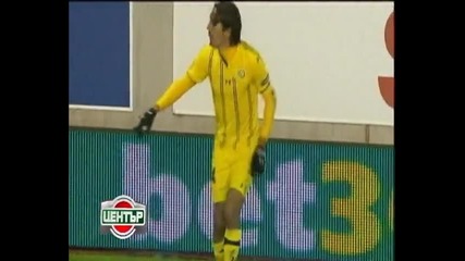 Ама обувката беше
