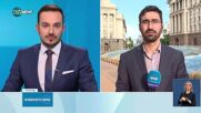 Новините на NOVA NEWS (21.05.2025 - 20:00)