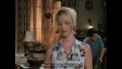 Friends - 02x03 - The One Where Heckles Dies (prevod na bg.) 