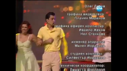X Factor Bulgaria 28.11.2013 - Theodora Tsoncheva - We Go Together