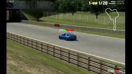 Lfs (drift) 