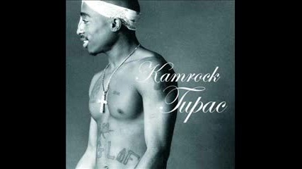 Tupac 2011 - My Block New Exotic Arabic Mix 2pac Mixtape Labs by Kamrock