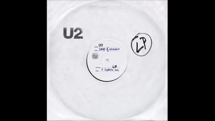 U2 - Cedarwood Road New Song 2014