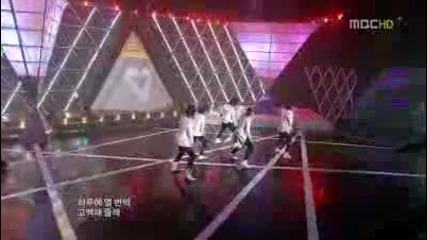 Dae Guk Nam Ah - Admiring Boy