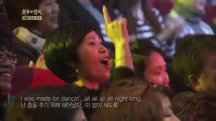 Got7 - I was made for dancing (immortal Song 2)