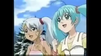 Bakugan Merry Christmas