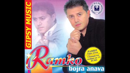 Ramko - Cucola sa 1991 