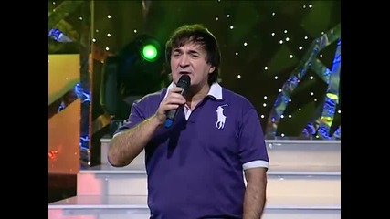 MITAR MIRIC - GRANICA - (BN Music - BN TV)