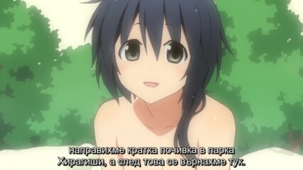 [+16] [bg sub] Softenni Special 04